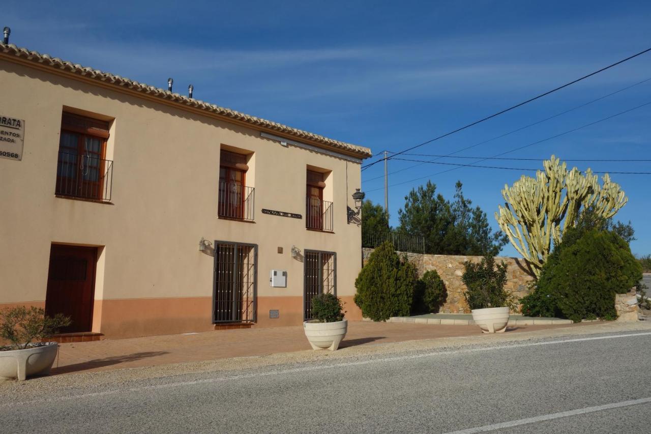 El Rincon De Resu Los Banos (Murcia)